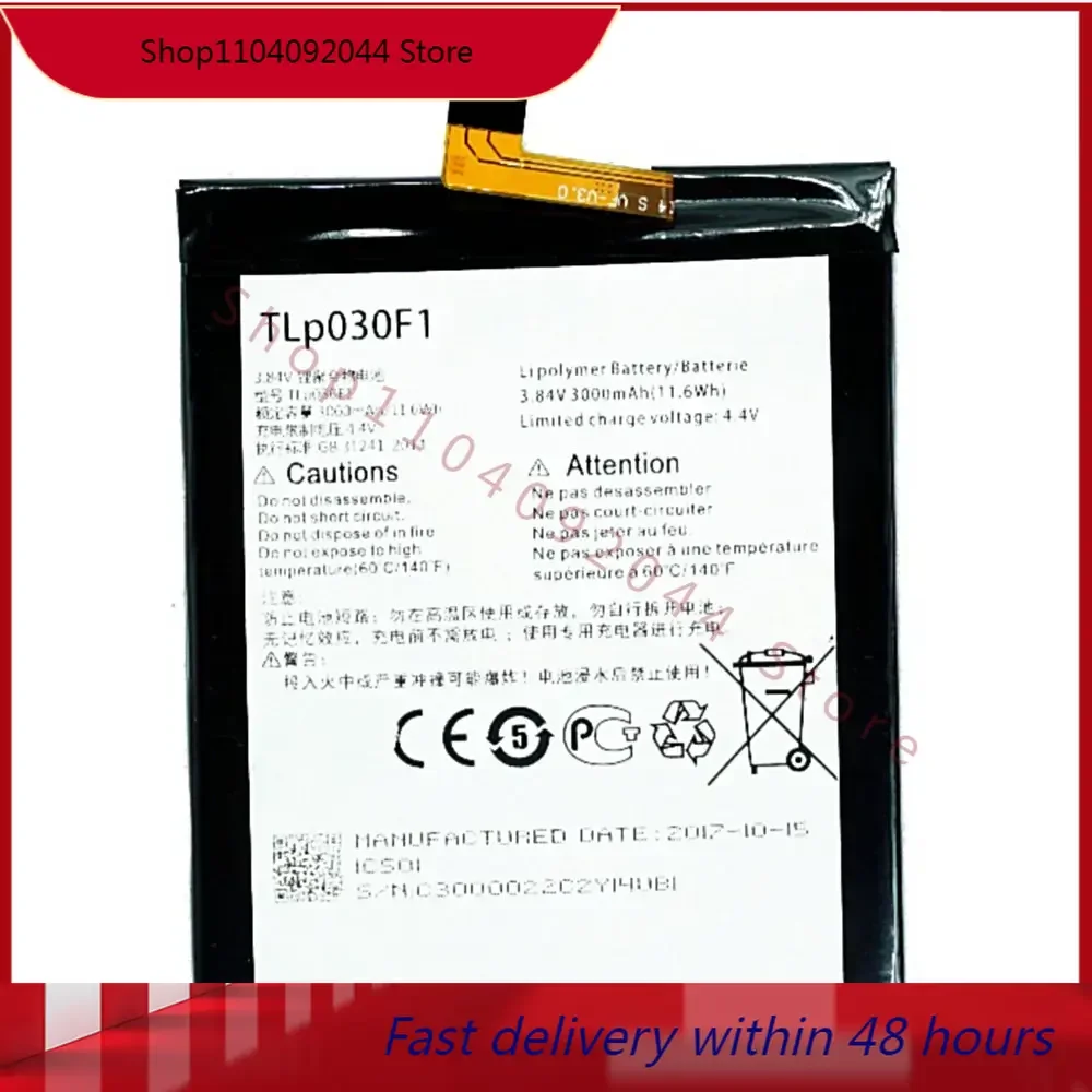 

TLP030F1 TLP030F2 3000mah 11.6wh 3.84v for Alcatel One Touch Idol 4S OT-6070/K/Y batteries