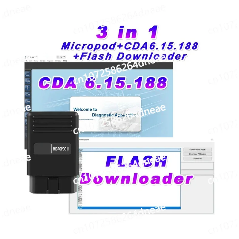 

CDA 6.15.188 CDA6 Engineering Software Work with MicroPod 2 for FLASH Downloader