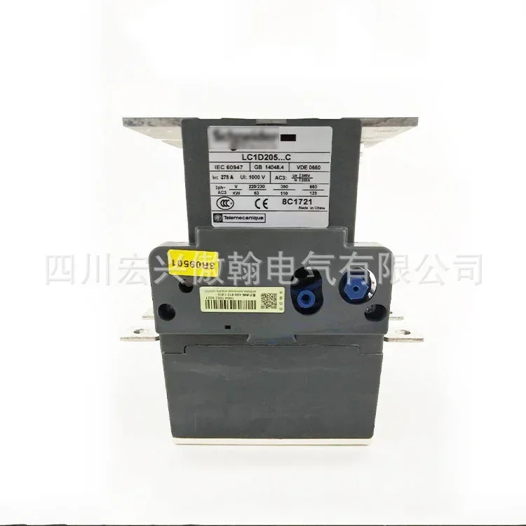 Kontaktor AC seri LC1D