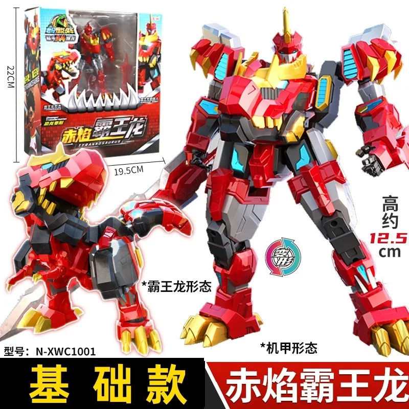 恐竜ロボットフィギュア 恐竜ロボットおもちゃX4 4in変形T-レックスメカロボットおもちゃ