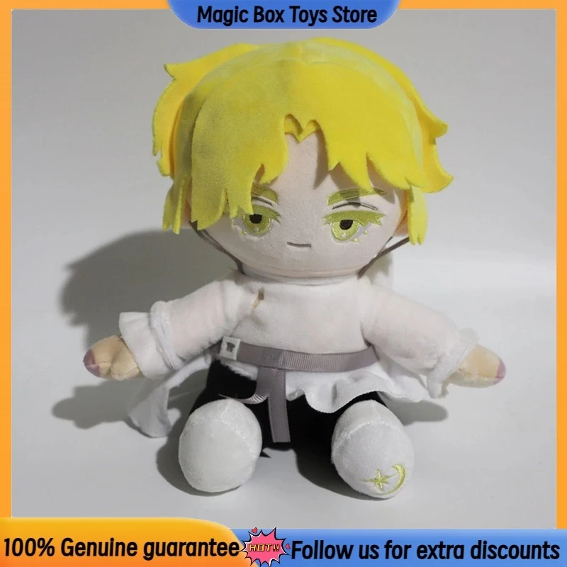 Alien Stage Ivan hasta muñeco de algodón, almohada, vestido corporal, juguete de peluche de 20cm, Cosplay de Navidad, regalo sorpresa Kawaii de alta calidad