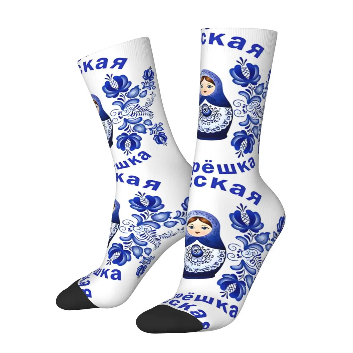 Russian Nesting Doll Sock Printed Man Polyester