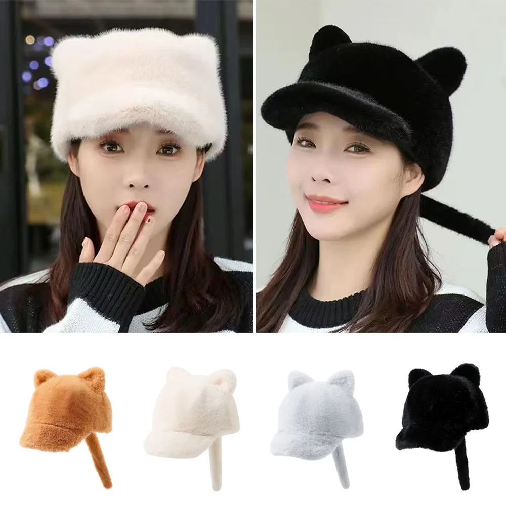 New Lovely Bear Ear Baseball Cap Winter Warm Fake Mink Fur Hats For Women Solid Fashion Luxury Hat Thick Plush Designer Caps