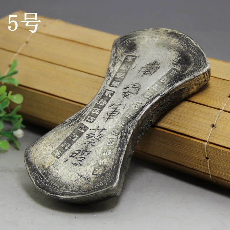 12*7cmLarge Size Sycee Wholesale Antique Coin Collection Vintage Old White Copper Made of Shiwu Two Silver Bar Silver Brick