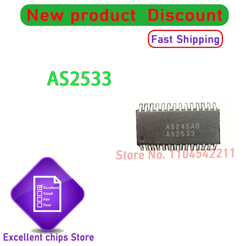

(5-10piece) 100% New AS2533 SOP28 Chipset
