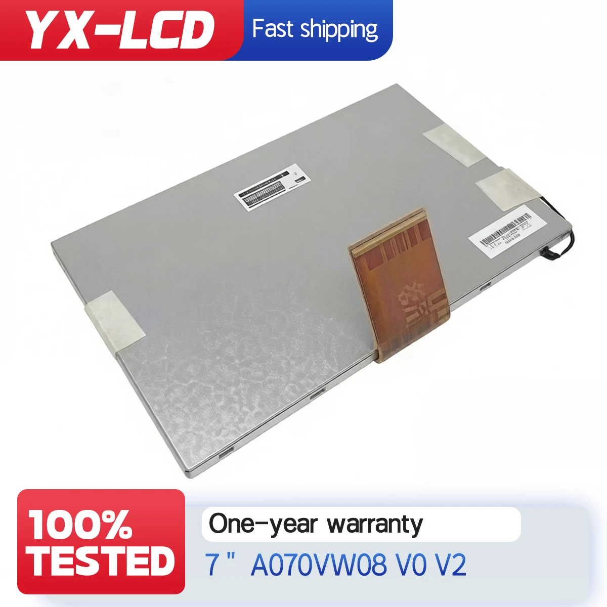

7-дюймовый ЖК-экран 60p A070VW08 V2 A070VW08 V2 V0 для автомобиля