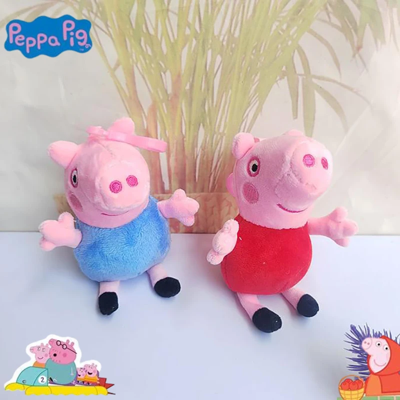 Peppa خنزير أنيمي الشكل لعبة قلادة Peppa جورج بابا خنزير عروسة كارتون سلاسل المفاتيح كيرينغ حلية حقيبة اكسسوارات هدايا للأطفال