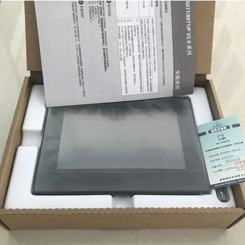 MT6071IP MT6071iE MT8150IE MT8051IP TK6051IP MT8072IP MT8121IE CMT2079X CMT2109X2 TK8072IP Touch Screen Human-Machine Interface