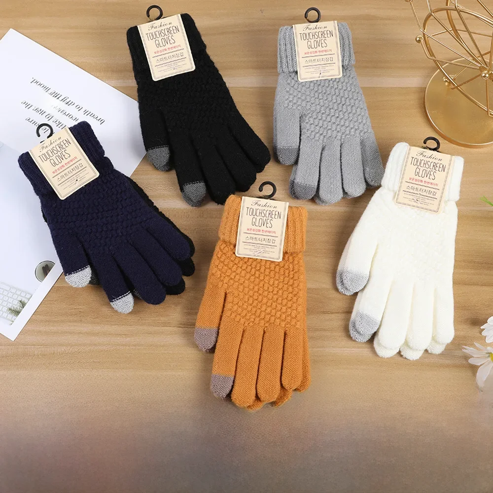 Touch screen gloves for women, fleece-lined, warm and cold-proof, Korean style, fashionable and versatile imitation cashmere ...