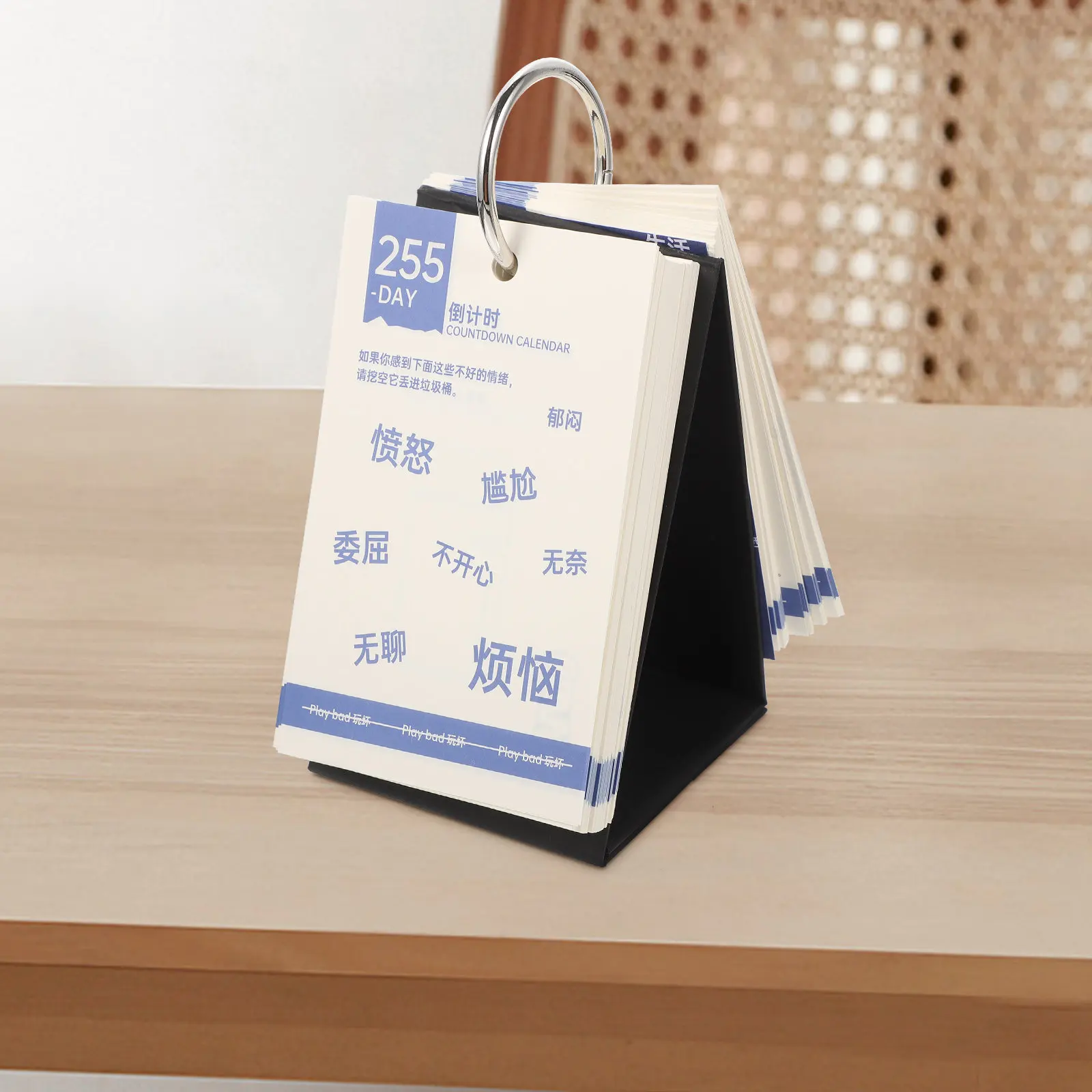 

Desk Calendar Countdown Funny Cartoon Tearable DIY Decompression Design Metal Ring Office Desktop Decor Planner