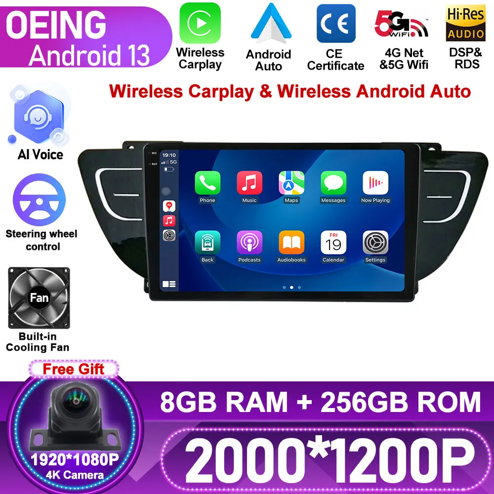 

For Geely Atlas NL3 2016 - 2020 Android Auto Car Radio Multimedia Player Automotiva Carplay Stereo Screen 2Din DSP Tape Recorder