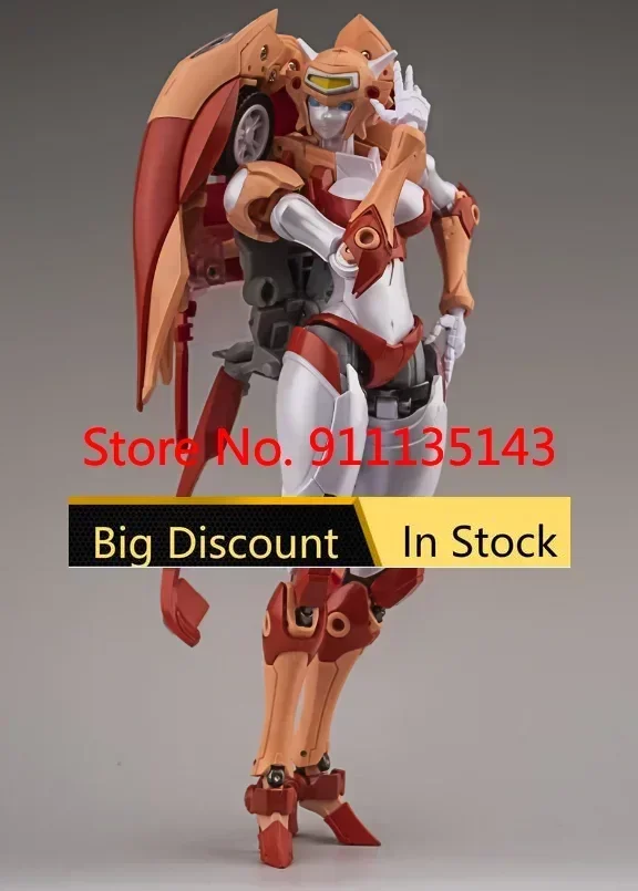 

CDL-02 ALT Elita Arcee In Stock