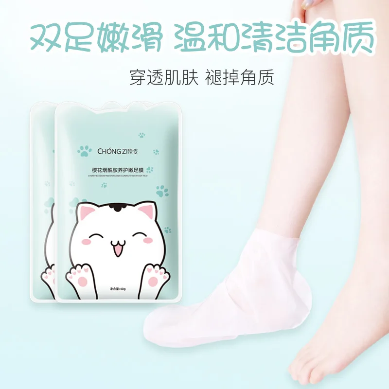 Nueva mascarilla de manos con garra de gato de niacinamida para hidratar y tire las manos, mejorar las manos y los pies ásperos e hidratar