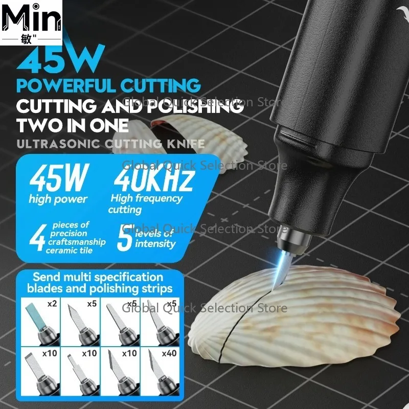 Awgem 45W Handheld Ultrasonic Cutter Ultrasonic Cutting Knife DIY Carving Tool for Plastic Resin 3D Printing Textile
