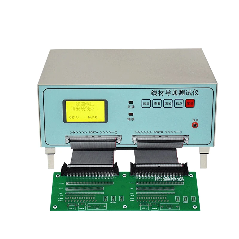 Row Line & Flat Cable & Multi-pin EW-2600 Wire & Vehicle Wiring Harness Tester