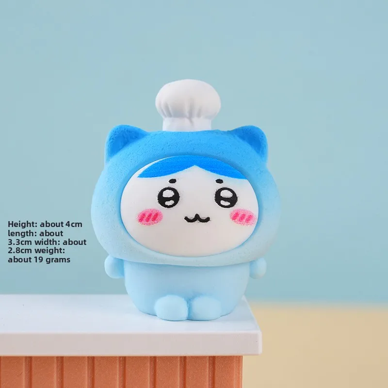 Kawaii Hachiwera Chef Cosplay Mini Figure Keychain Cartoon Doll Pendant, Fashion Backpack Charm Car Dashboard Ornament view 6