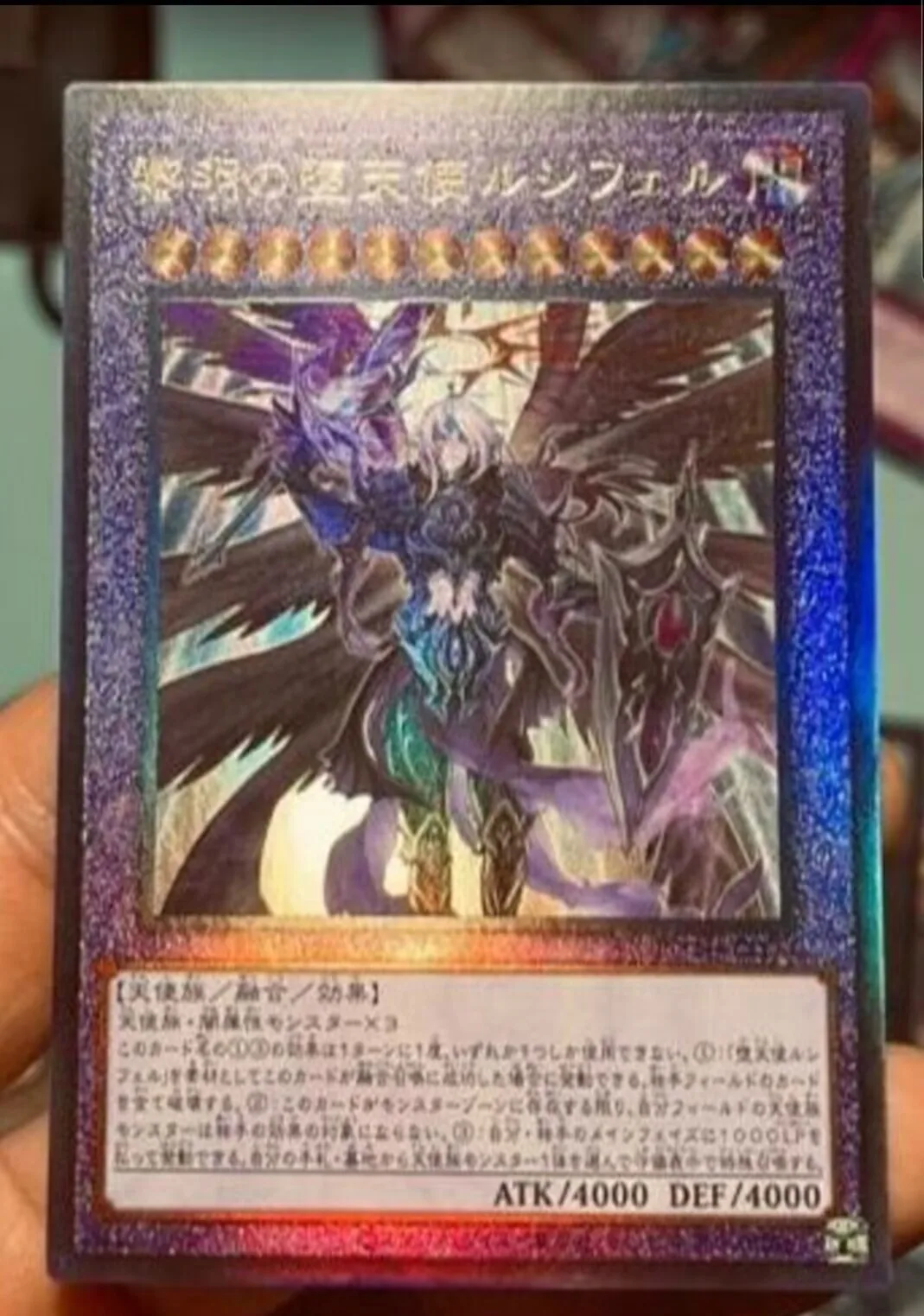 YugiChaînes KONAMI Duel Monsters ROTD-JP040 The Player Darklord UlOscar Rare Japanese Collection Mint Card