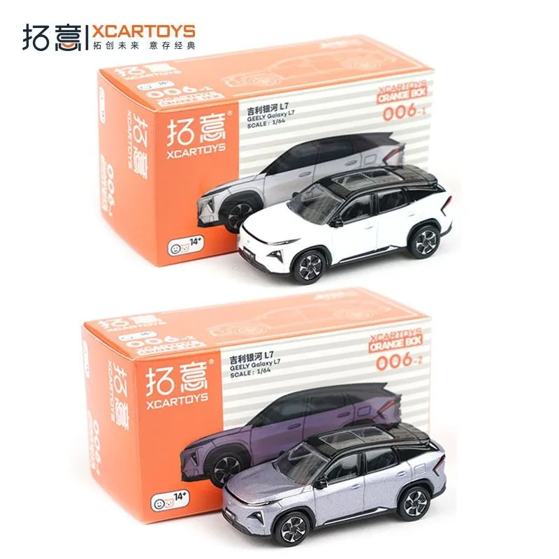 

Модель XCARTOYS 1/64: Коллекционная статичная модель автомобиля Geely Galaxy L7 из сплава, реалистичная миниатюрная игрушка для мальчиков, изысканная статическая модель для коллекции