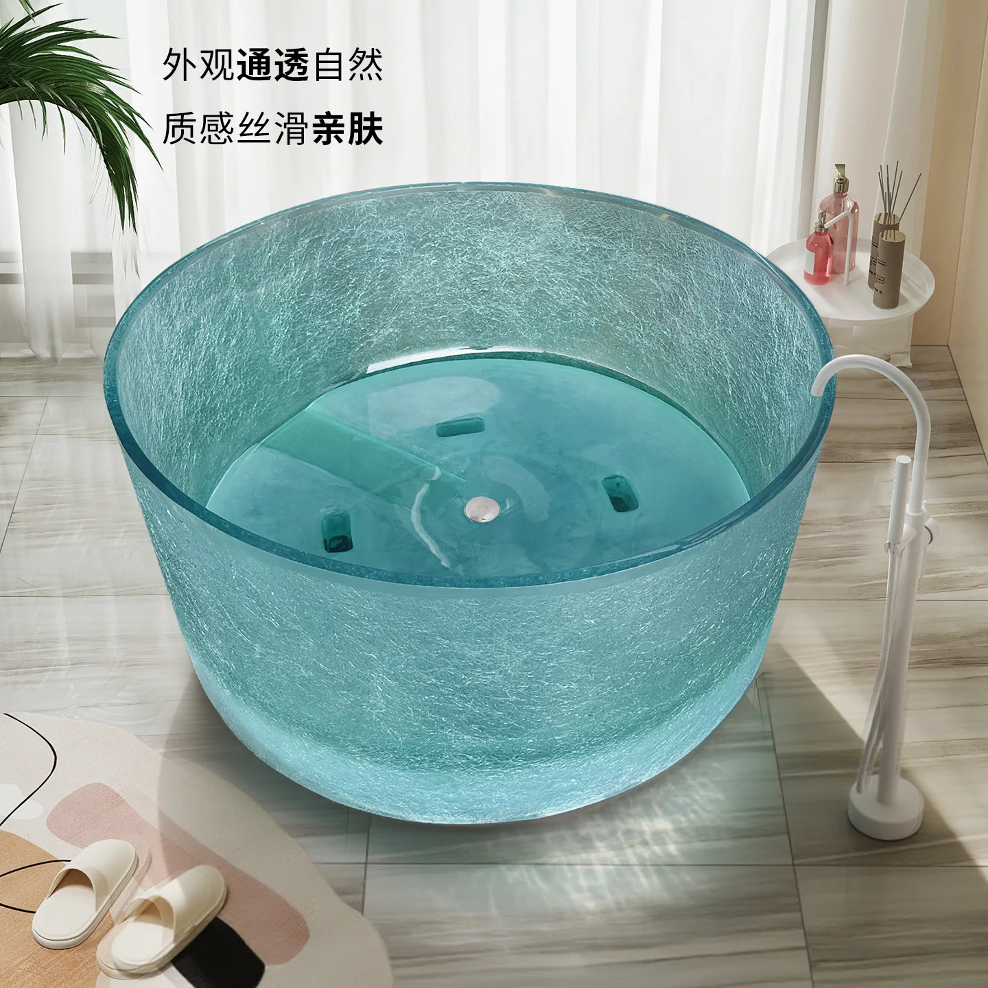 Bathtub Ice Pattern Color Transparent Resin Bathtub Double Couple Hotel B & B 1.5 Meters 1.2 Meters Round Bathtub