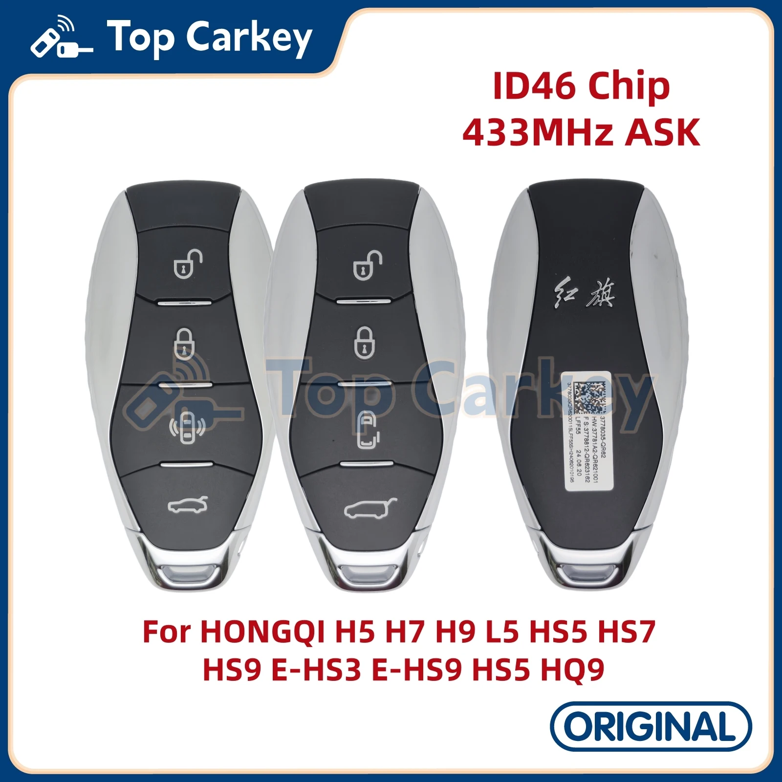 

TopCarkey Original OEM Remote Key Fob ID46 Chip 433MHz for HONGQI H5 H7 H9 L5 HS5 HS7 HS9 E-HS3 E-HS9 HS5 HQ9
