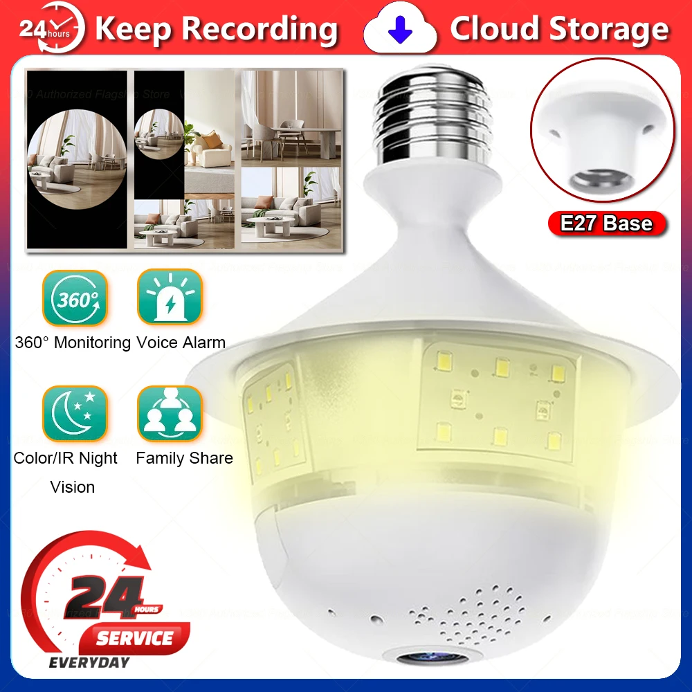 

Камера-лампочка V380 с Wi-Fi, цоколь E27, панорамный обзор 360°, удаленное управление, IP-камера для домашней безопасности и видеонаблюдения