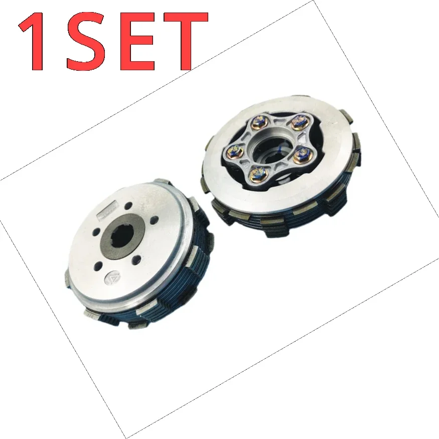 

Для трехколесного велосипеда Zongshen сцепления в сборе CG200-300 CG125 расширенный и закаленный CB200 CB250 BS300 небольшой центральный втулка барабана в сборе