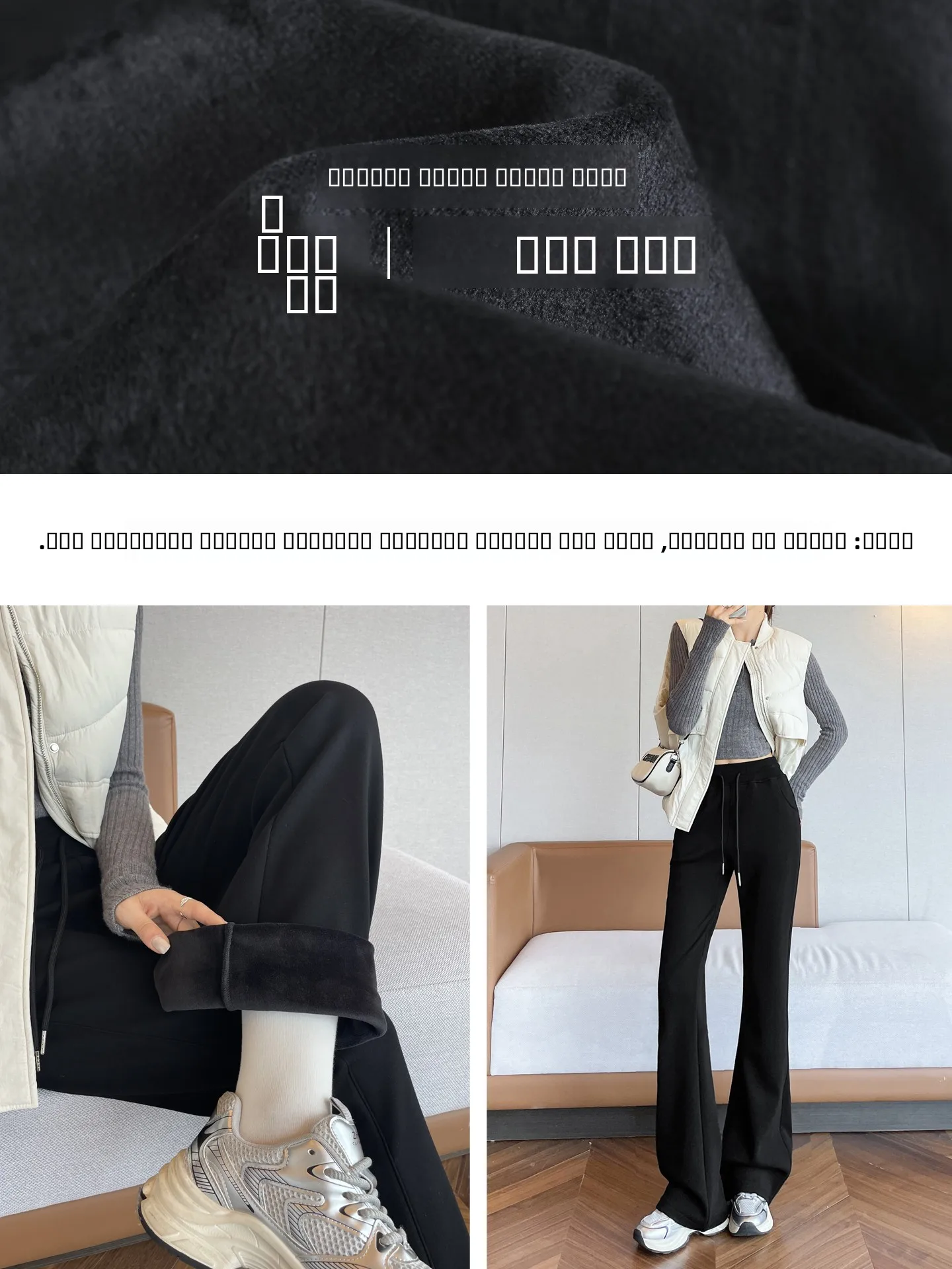 Pantalon évasé à taille haute doublé pour femmes, pantalon de yoga, pantalon bootcut, pantalon décontracté à taille haute, mélange de coton confortable