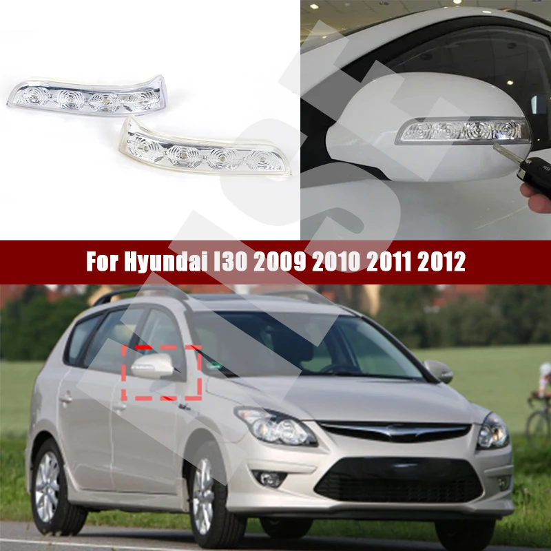 For Hyundai I30 2009 2010 2011 2012 876132L600 Car Rearview Side Mirror LED Turn Signal Light Side Wing Reversing Indicator Lamp