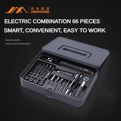 JIMIHOME Electric Screwdriver Set Cordless Power Screwdriver Kit 65 in 1 Disassembly and Installation Kit Box X1-I