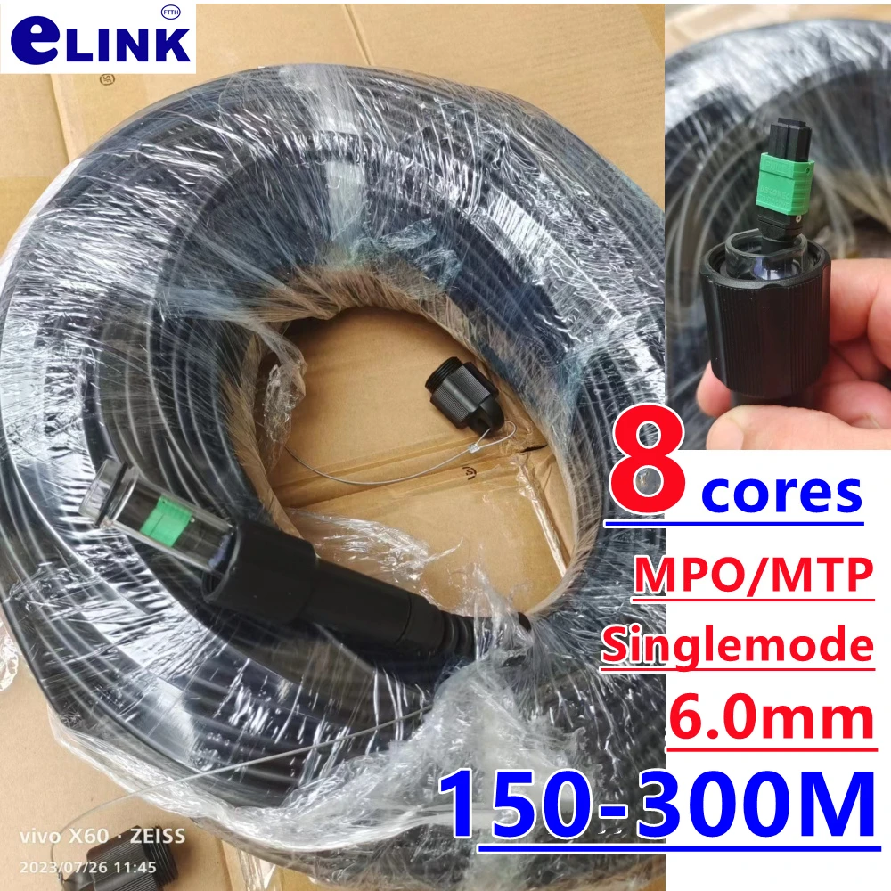 Cable de parche blindado MPO MTP de TPU, 150m-300m, 8 núcleos, 200m, 250m, modo único, LSZH, 8C, tipo B, SM, puente de fibra óptica para exteriores