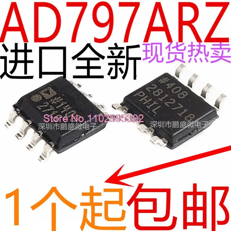 5PCS/LOT   AD797ARZ AD797AR AD797A  AD797 Original, in stock. Power IC