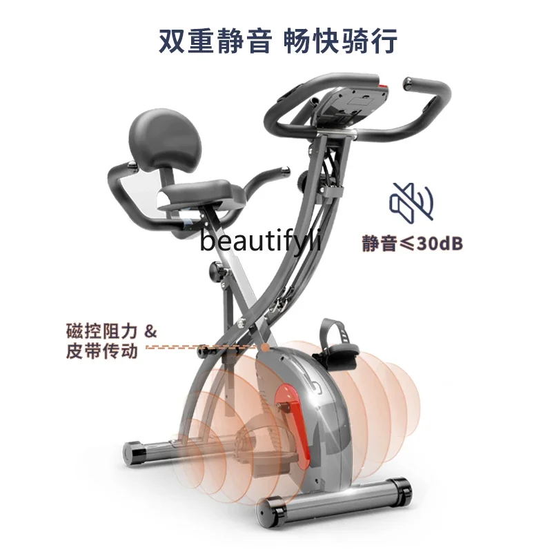 Household, Sports and Exercise Bike Indoor Folding Magnetic Pedal Spinning Bike