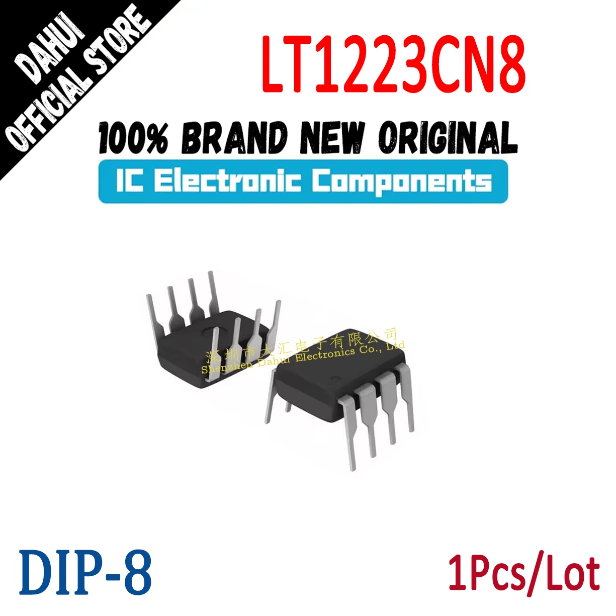 

LT1223CN8#PBF LT1223CN8 LT1223 CN8 DIP-8 100MHz current feedback amplifier chip IC new original