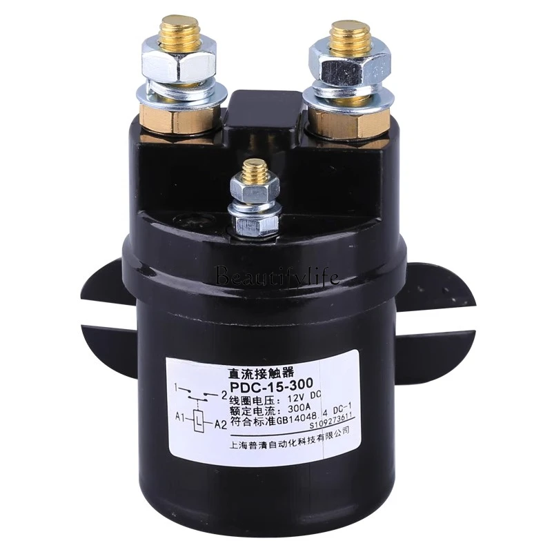 

Forklift oil pump contactor relay 150A 200A 300A 12V 24V