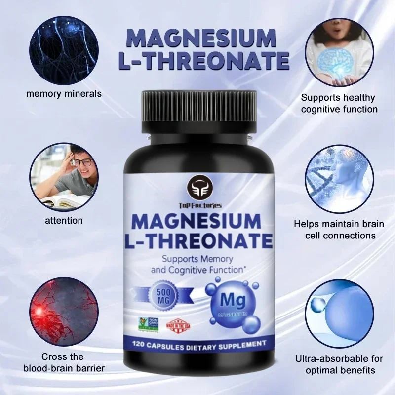 أفضل المصانع المغنيسيوم L-Threonate - تحسين الذاكرة والإدراك وتخفيف التوتر وجودة النوم