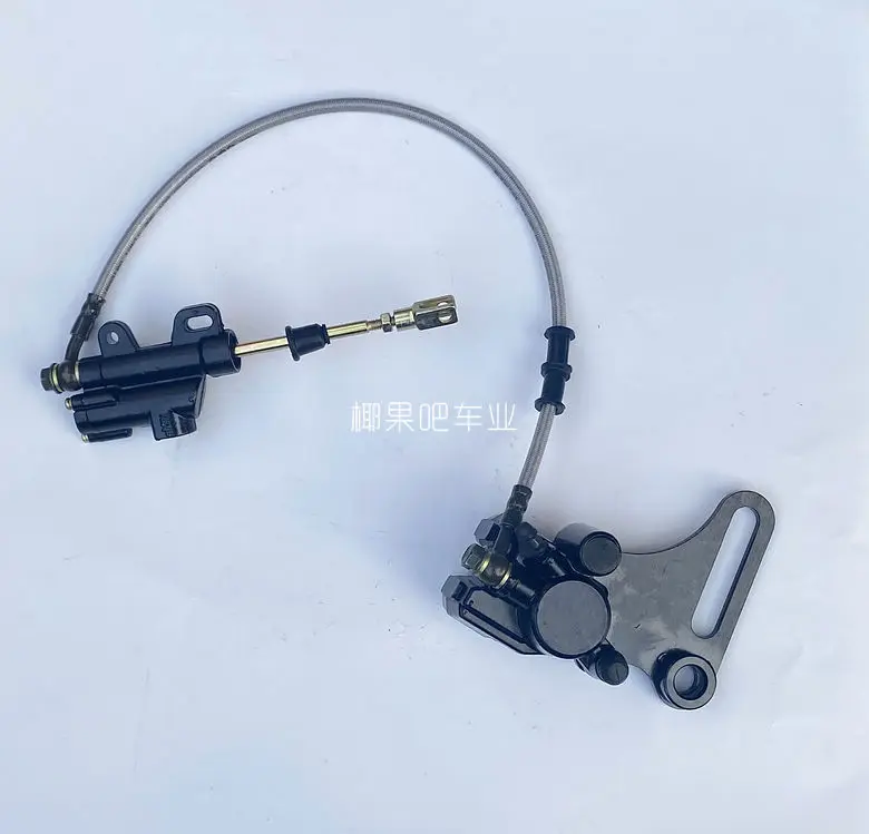 Accesorios para motocicletas todoterreno Bosu-r. T8 PH Huay-an.g 160 KTM, bomba de freno trasera, conjunto de freno, abrazadera de freno trasera