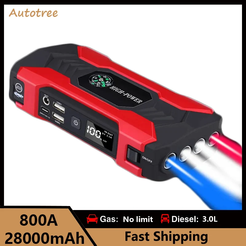 Autotree Auto Starthilfe 28000mah 12V Benzin Diesel Start gerät Kabel tragbare Leistung Bankпусковое