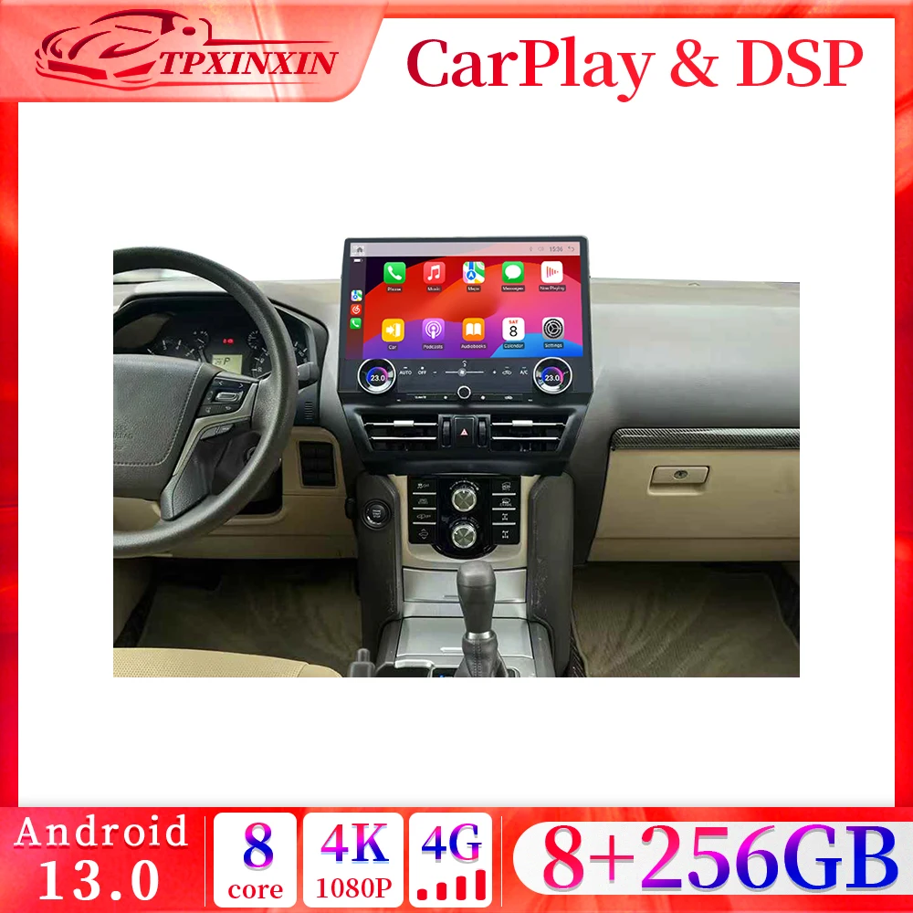 

16,8-дюймовый вертикальный сенсорный экран для Toyota Prado 2010-2021, GPS-навигация, мультимедийная система, Android 13.0, CarPlay, стерео.