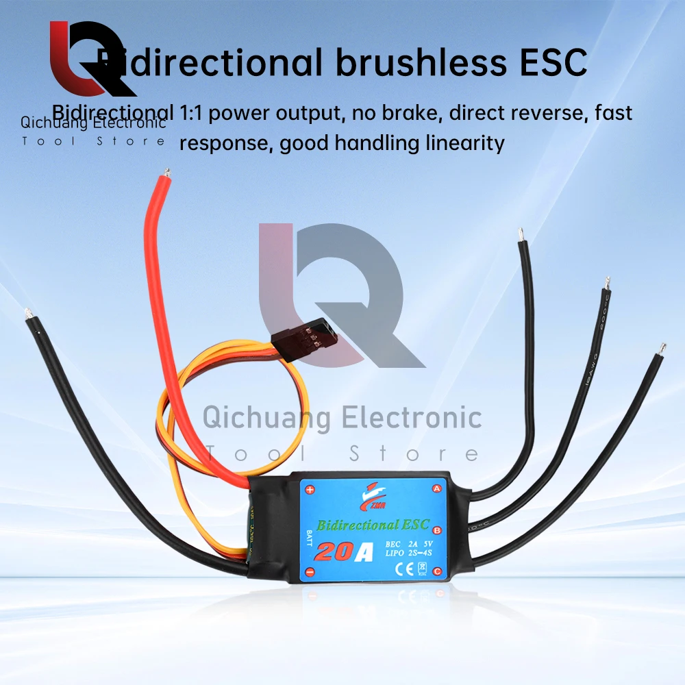 20A/30A/40A/50A Bidirectional Brushless ESC for Remote Control of Wind-powered Boats Car Pneumatic Underwater Propeller