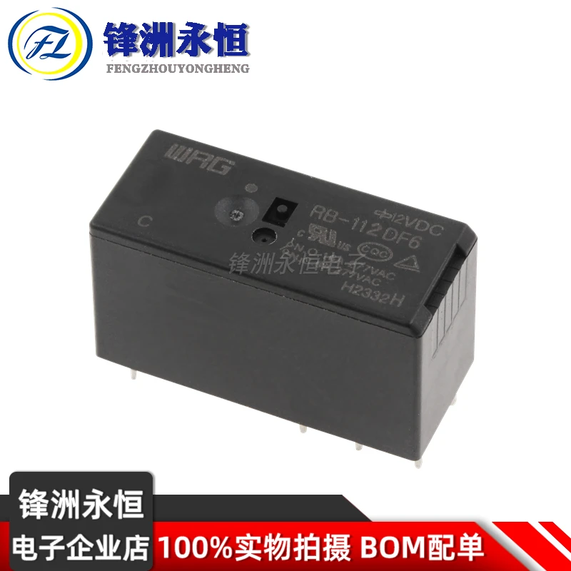 

Relay RB-112DF6 105 124 VDC 8-pin 16A HF115F Original Genuine