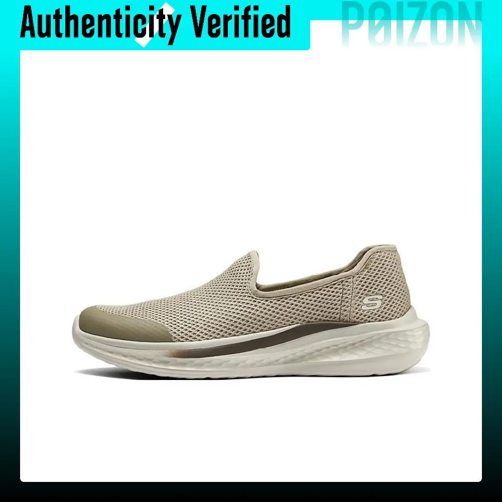 Skechers Low top Casual Shoes Men's Light Green 210943-NAT