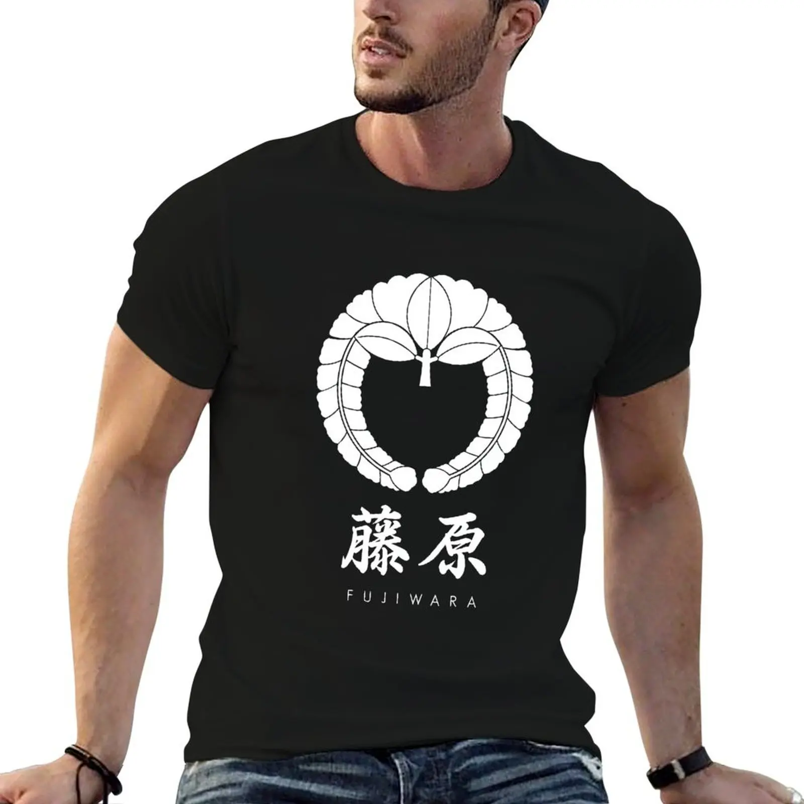 Fujiwara Clan kamon with text T-Shirt Holiday Outdoor T-Shirt