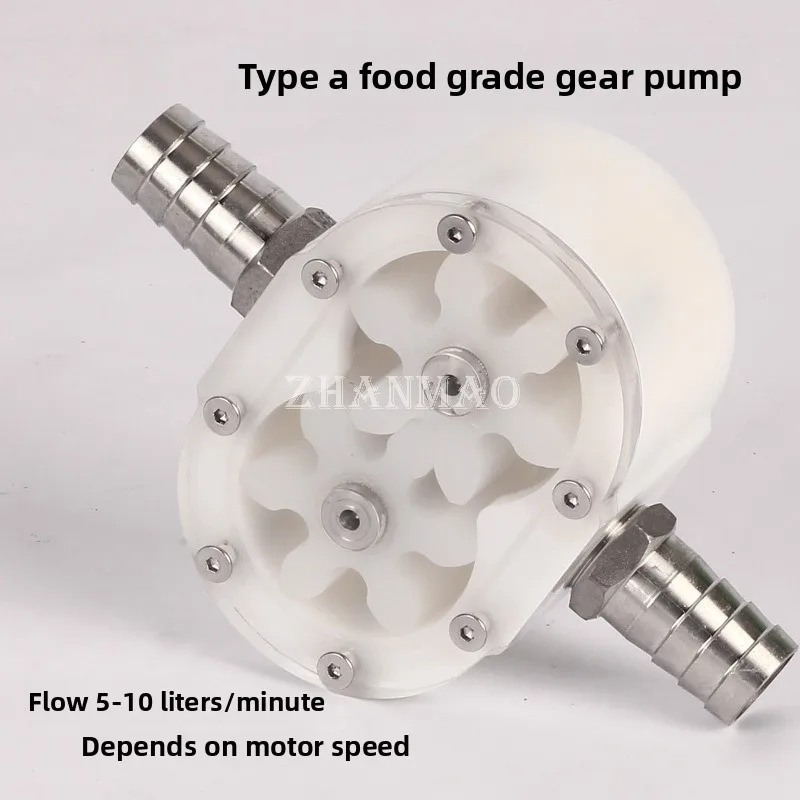 Small filling machine accessories Food grade plastic gear pump Honey sesame paste high viscosity micro conveying all plasticpump