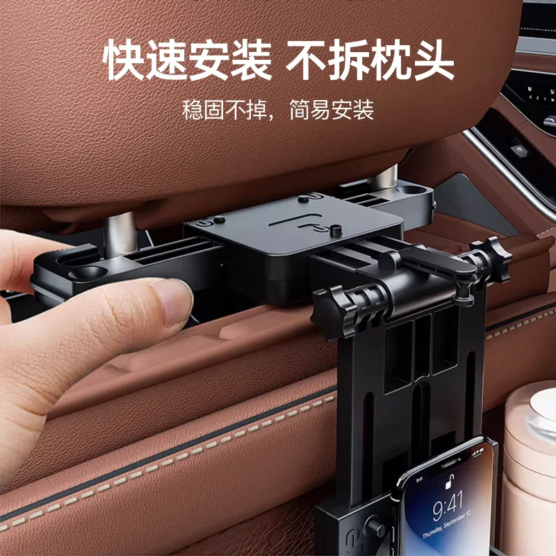 Geeignet fürKleine Tischplatte im Auto, klappbarer Esstisch mit Rücksitz, Esstisch im Auto, Computerlernen, mobil