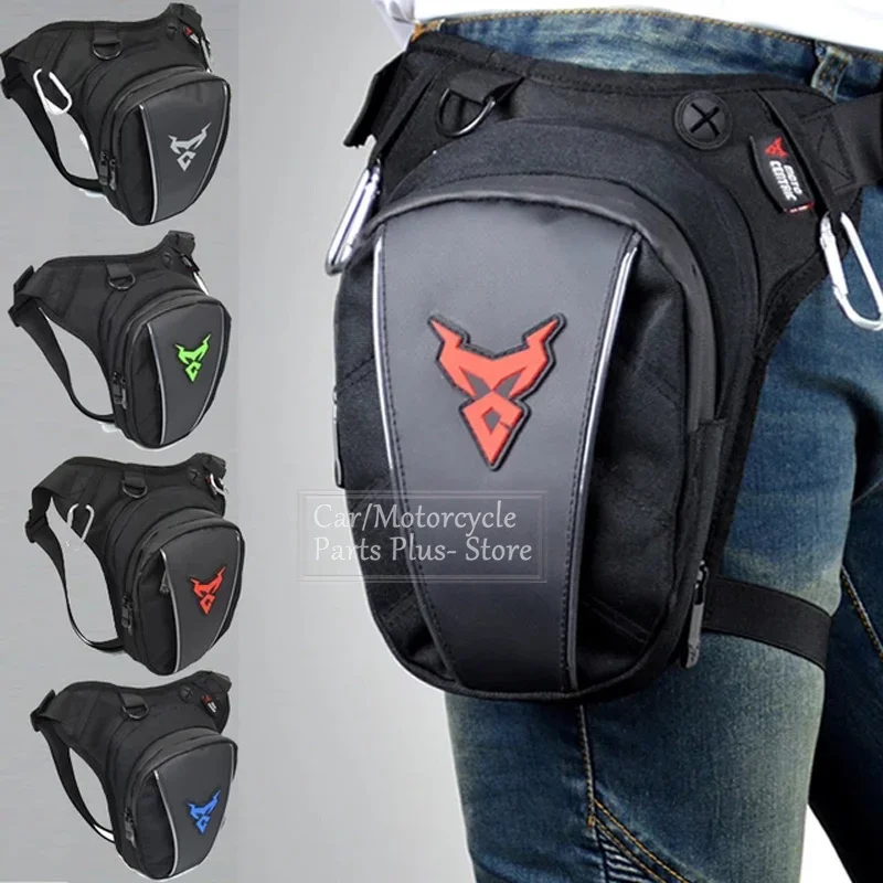 2022 Black Leg Bag Waterproof Waist Bag Motorcycle Bag Thigh Belt Hip Fanny Pack Bags Moto Side Bag for Men Riding Outdoor Sport