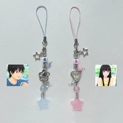 Handmade star phone charm couple keychain 1PCS