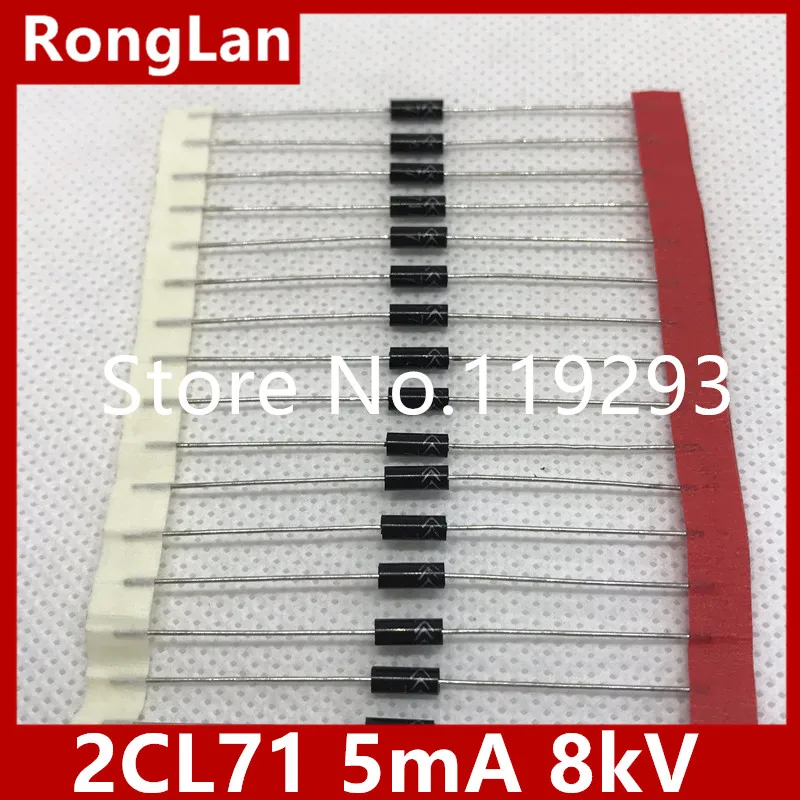 

[BELLA] high voltage high voltage diodes 2CL71 high voltage silicon stack 2CL8 5mA 8kV--1000PCS/LOT