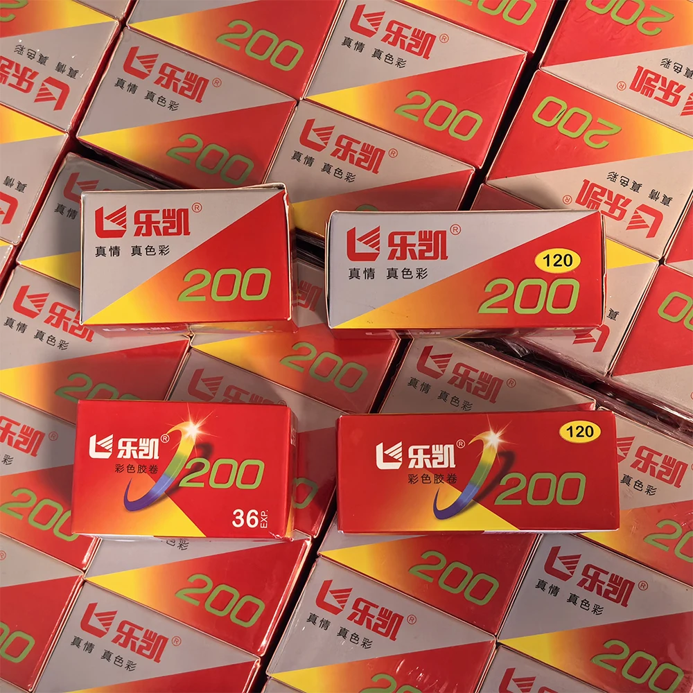 1-10 Rolls 120mm & 135mm LUCKY C200 Color Film/LUCKY C400 Color/ LUCKY SHD 400 / LUCKY SHD 100 With DX Code, Fit H35 M35 M38 F9