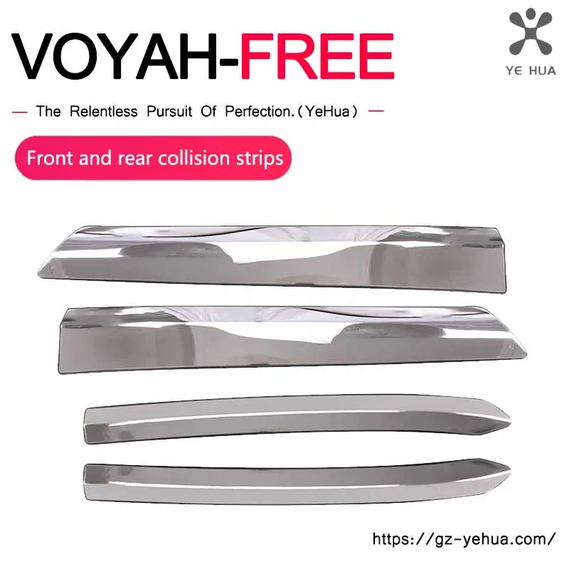 Voyah Free 2021-2024 Front bumper stainless steel decorative strip anti-collision exterior modification accessories