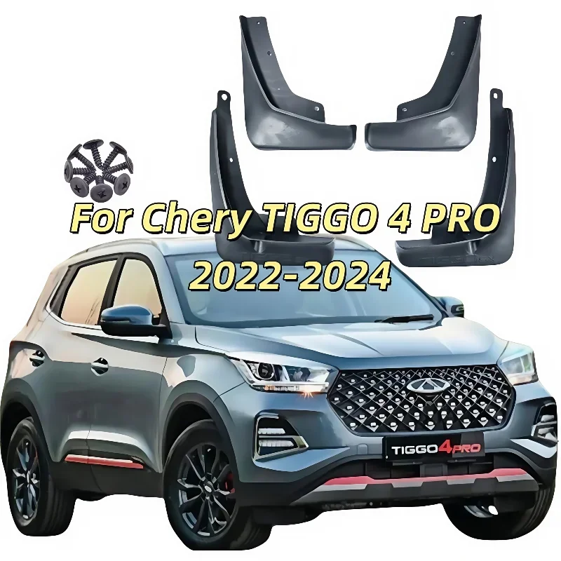 For Chery Tiggo 4 4pro 5X 2017-2024 Car Mud Flaps Black ABS Auto Parts 4PCS Set Splash Guards For Fender For Protection